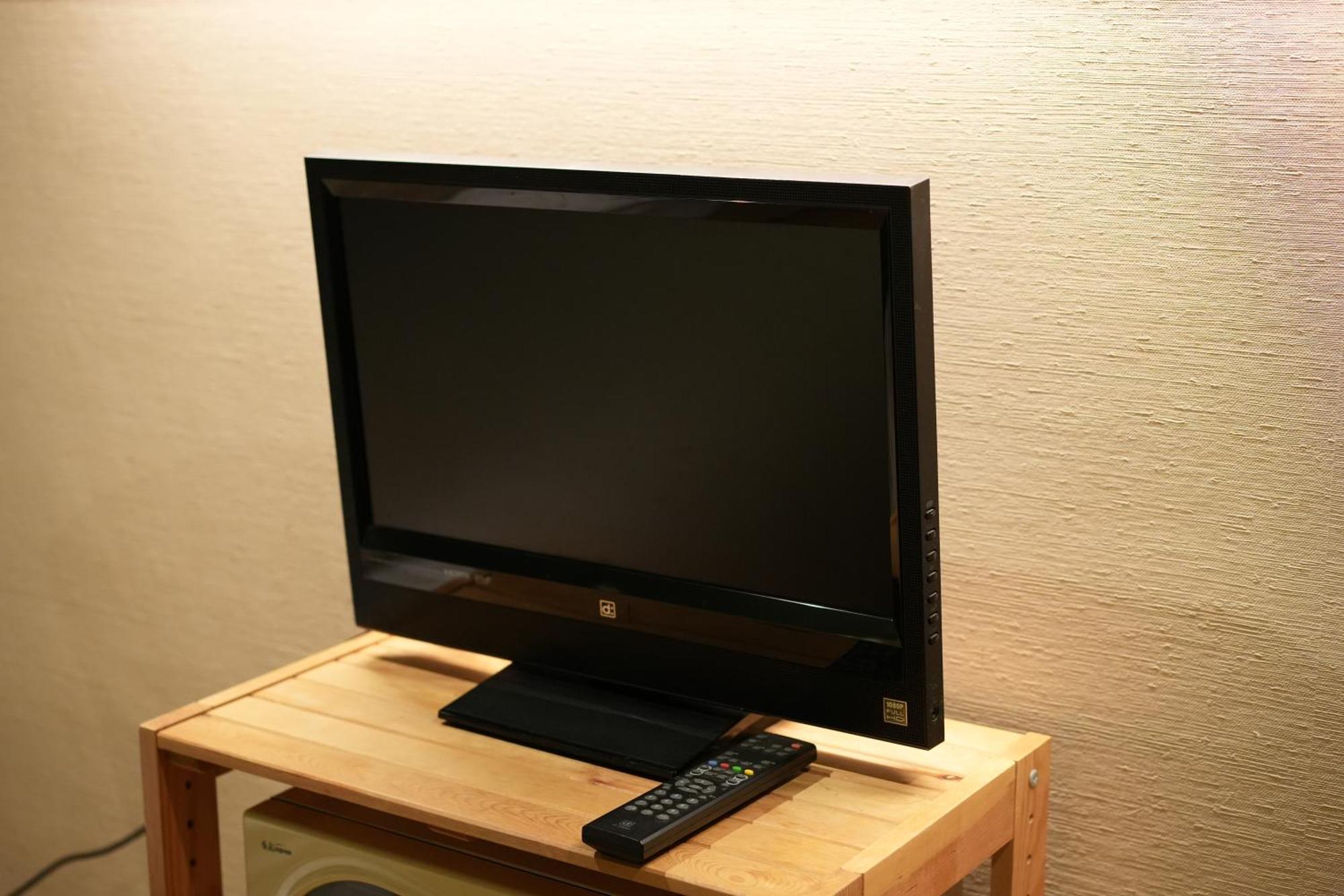 Apartment 天神ミツヤマ - Tenjin Mitsuyama Fukuoka (Fukuoka)