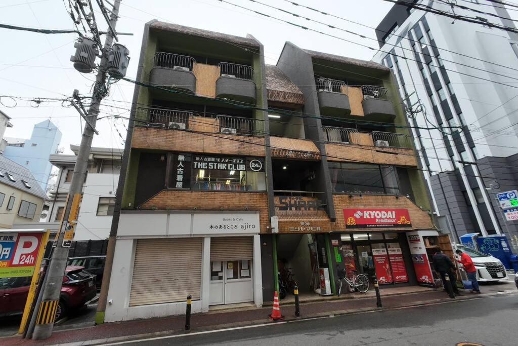 天神ミツヤマ - Tenjin Mitsuyama Apartment